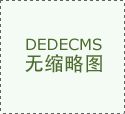 店里是锃亮的不锈钢酒头和清洁的木质吧