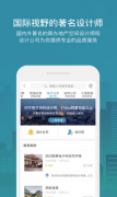 是泛博逛戏快乐喜爱者的不贰
