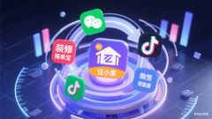 构成线上线下联动的客
